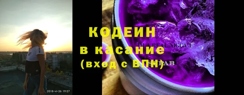 Где продают наркотики Бирюч Бошки Шишки  МЕФ  КОКАИН  Гашиш 