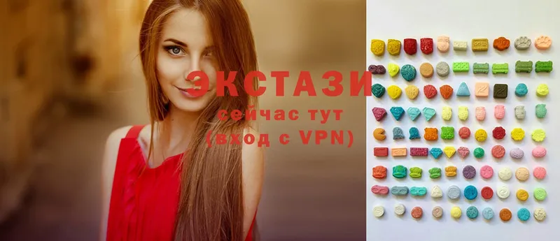 Ecstasy 280мг  MEGA вход  Бирюч 